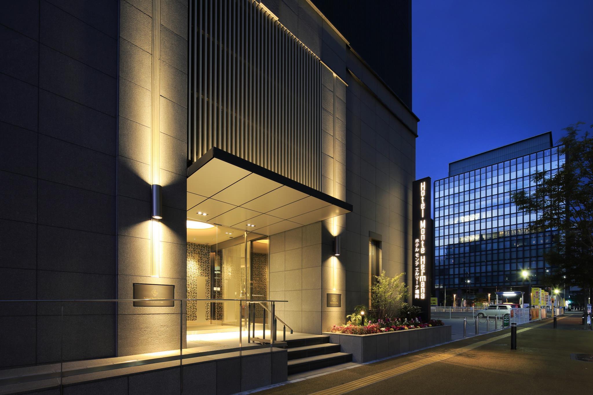 Hotel Monte Hermana Fukuoka Fukuoka  Bagian luar foto