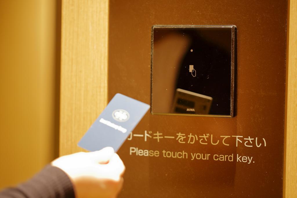 Hotel Monte Hermana Fukuoka Fukuoka  Bagian luar foto