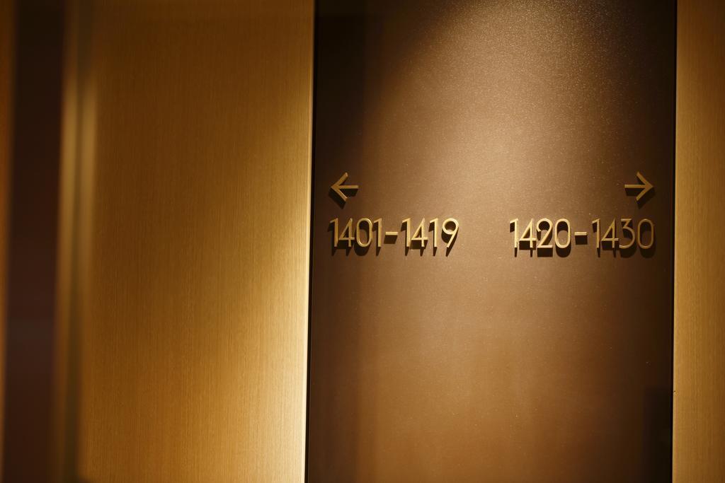 Hotel Monte Hermana Fukuoka Fukuoka  Bagian luar foto